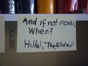 Hillel exhorting Hilaire